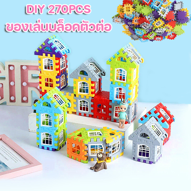 Building Block Toys Strengthen Children Concentration Construction ...