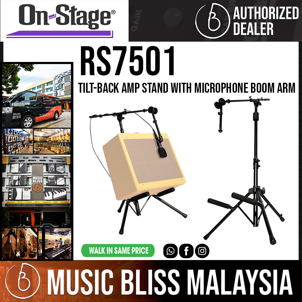 OnStage RS7501 Tiltback Amp Stand with Microphone Boom Arm (OSS
