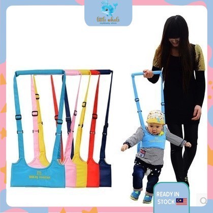 Walking assistant baby sales