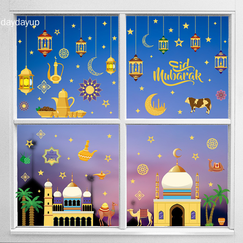 Raya 2024 Window Sticker Living Room Bedroom Glass Sliding Door Stars ...