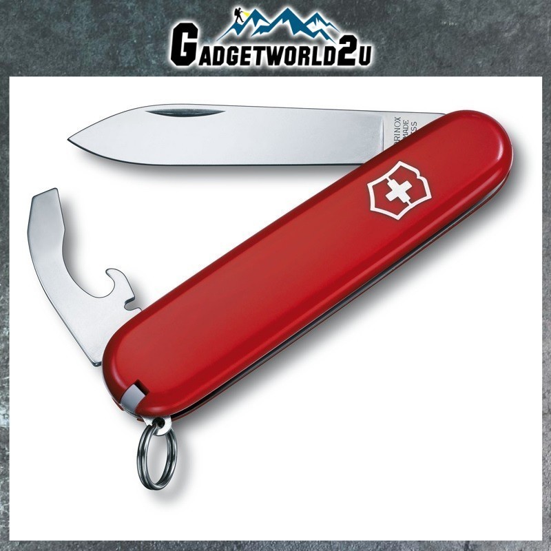 Victorinox Bantam Red Multitool 0.2303.B1 Utility Tool Camping Outdoor ...