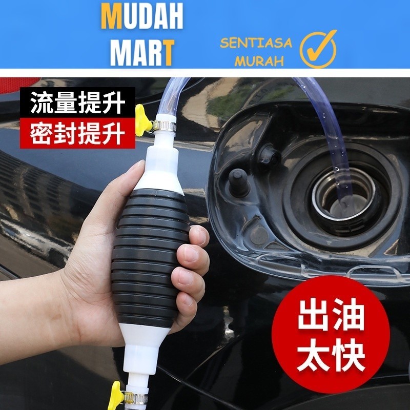 Manual Oil Transfer Pump - 5L/min Portable Siphon For Fuel And Fluids