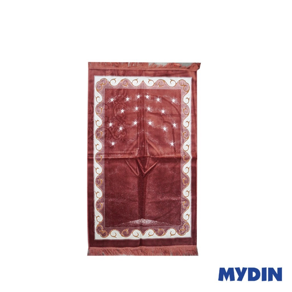 Aydin Prayer Mat (80cm x 120cm)