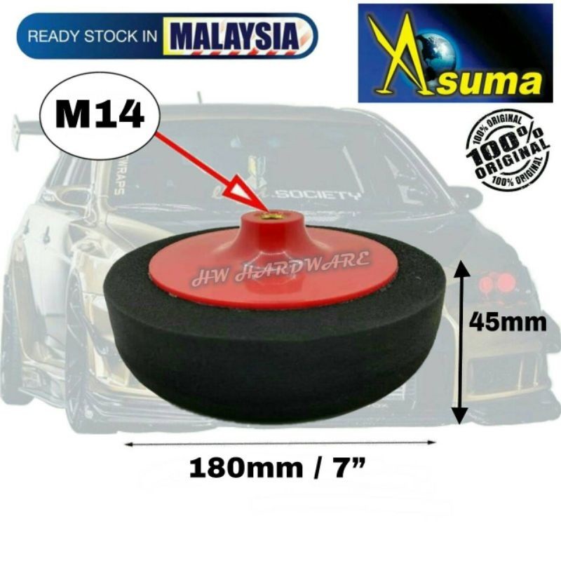 M10/ M14 ASUMA CAR POLISHING SPONGE PAD / BUFFING SPONGE / FLAT FOAM ...