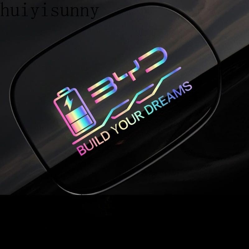 HYS Car Fuel Tank Cap Decal for BYD Series ATTO 3 YUAN PLUS SEAL