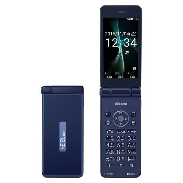 Sharp AQUOS KEITAI SH-N01 Flip Phone Android Nero, Sbloccato. Scatola Aperta, Mai Usato! - Foto 2
