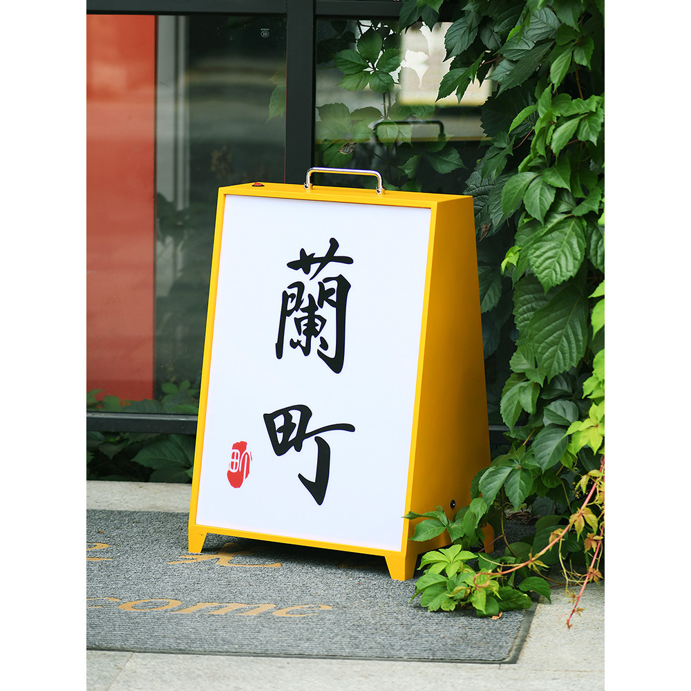 Customized Signboard Light Box Outdoor Waterproof Floor-standing Light ...