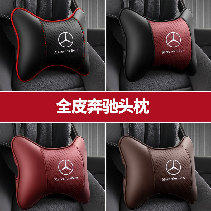 Mercedesbenz Headrest Neck Pillow SClass CClass EClass e300l c260l