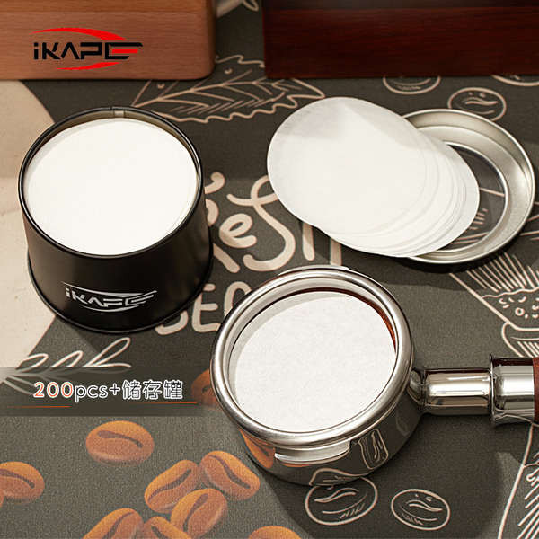 Ikape Espresso Machine Handle Powder Bowl Filter Paper 200pcs Filter