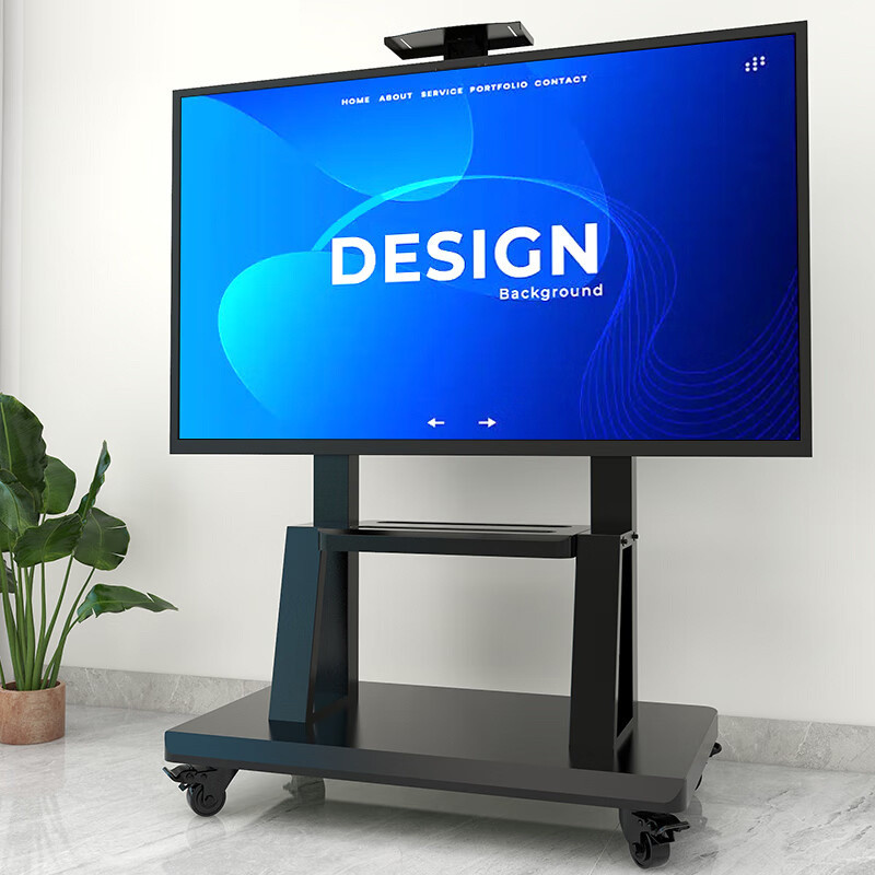 Tv Bracket Floor-standing Movable Cart Teaching All-in-One Rack Lifting ...