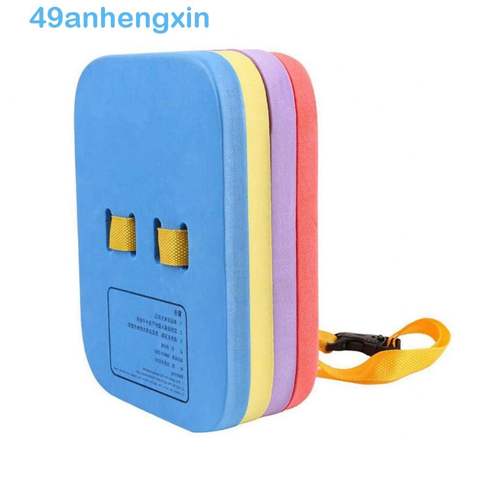 ANHENGXIN Swimming Back Float Safety Training Belt Beginner Buoyancy ...
