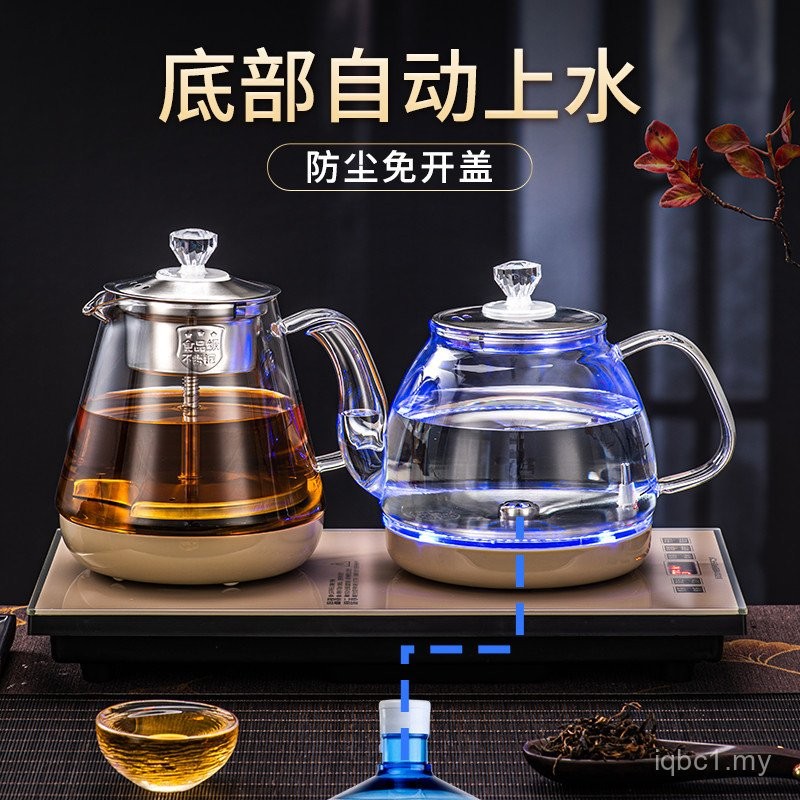Fully Automatic Watering Kettle Tea Set Full Set High Temperature ...