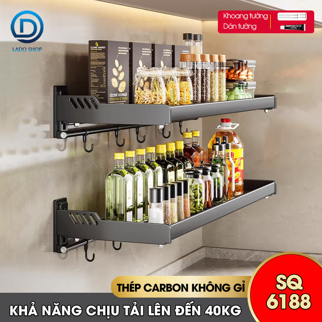 Spice shelf, rice cooker, kitchen wall-mounted microwave oven SQ-6188 ...