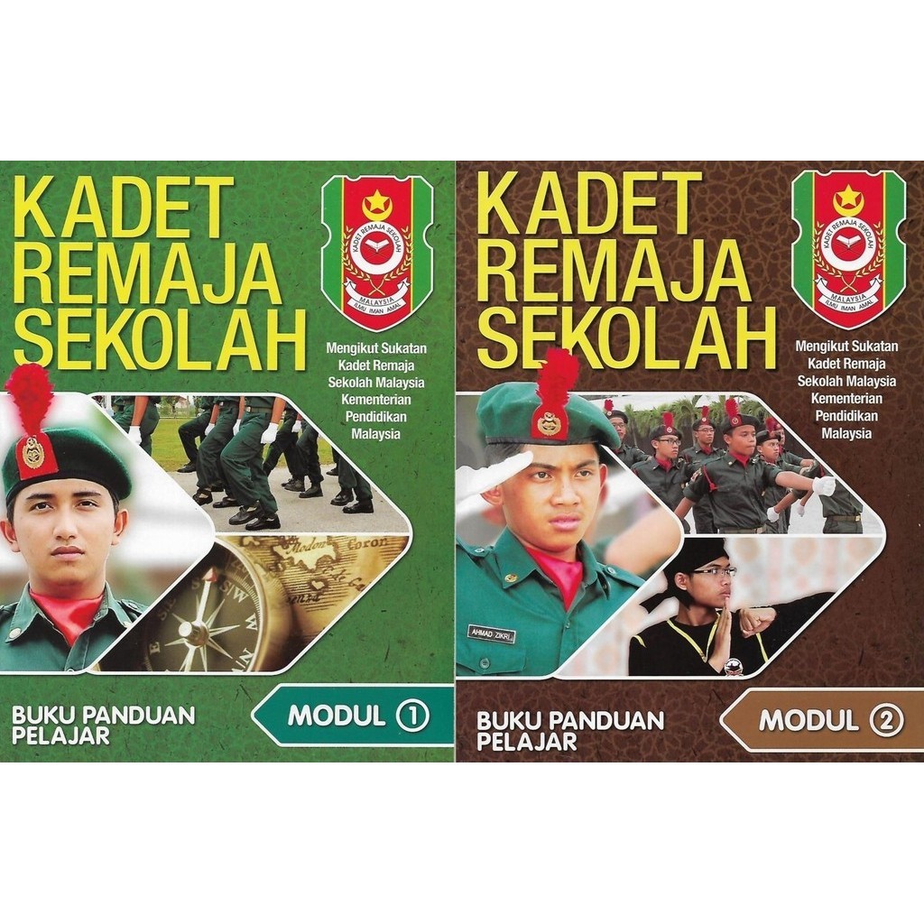 Buku Panduan Kadet Remaja Sekolah- Modul 1 & 2 | Shopee Malaysia