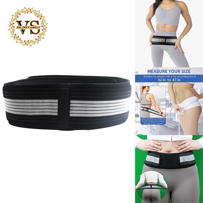 Sacroiliac SI Joint Belt for Women Men,Postpartum Belly Band for Pregnant Women/Adjustable