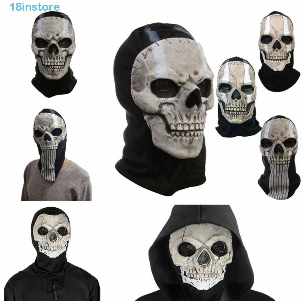 Scary skelett mask main image 0