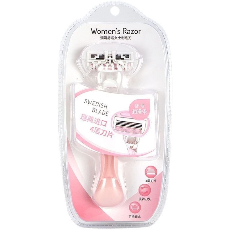 Miniso MINISO Premium Product Razor Lubrication Comfortable Ladies Shaver Dedicated Shaving