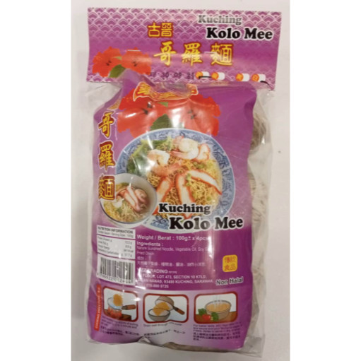 Kuching Kolo Mee 100g x 4's pack | Shopee Malaysia