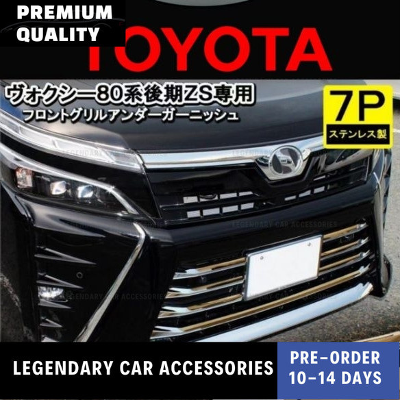 Toyota Voxy Decorative Down Grill Trim Strip Shopee Malaysia