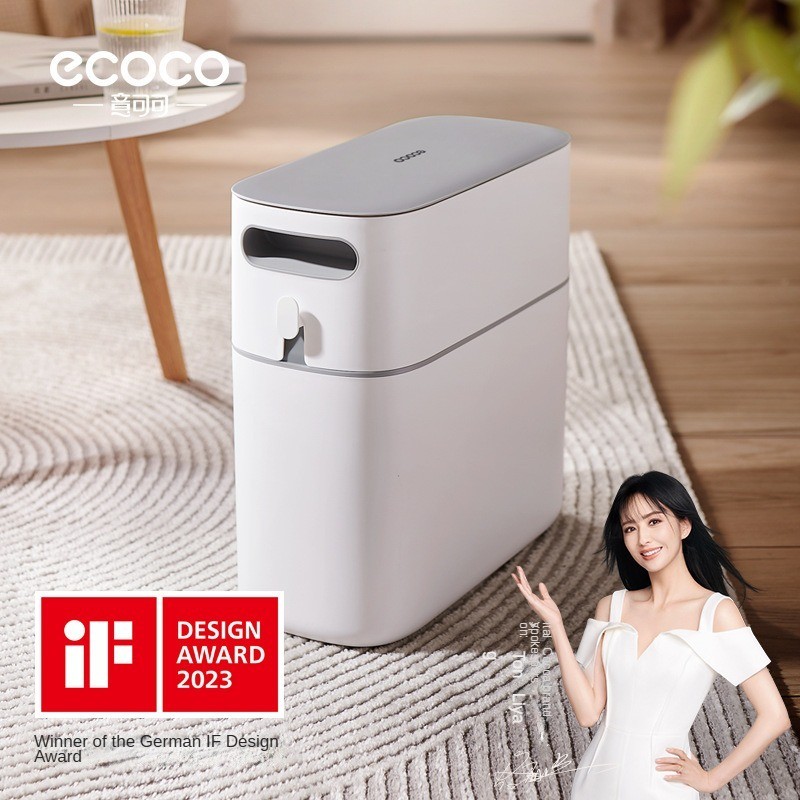 JC. ECOCO Innovative Narrow Waste Container with Flip Cover for ...