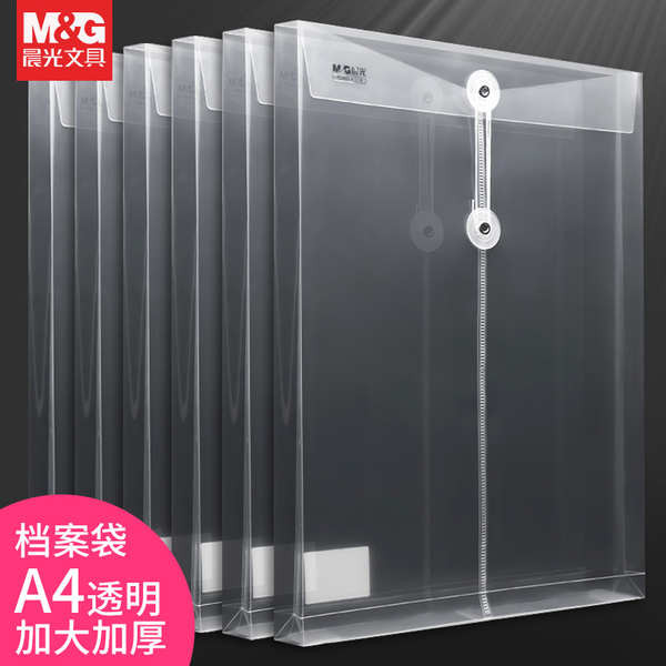 receipt organizer file buku sekolah Alat Tulis Plastik Chenguang a4 Beg ...