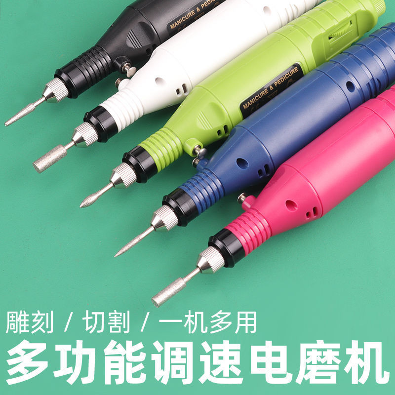 Electric Grinder Small Handheld Grinder Mini Jade Electric Polishing ...