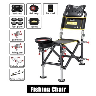 Fishing Chair Umbrella Stand Bait Tray Holder Fishing Rod Holder