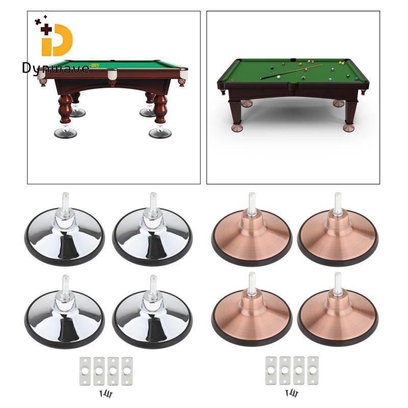 Dynwave 4Pcs Billiard Pool Table Leg Levelers Leveling Game Table Leg