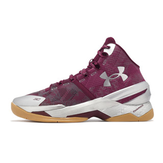 Curry 2 silver best sale women