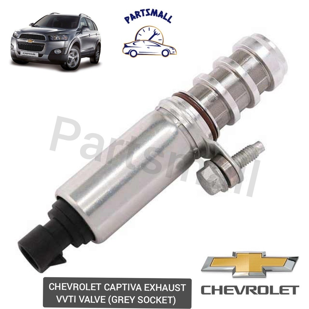CHEVROLET CAPTIVA INTAKE VVTI VALVE (BLACK SOCKET) Shopee Malaysia