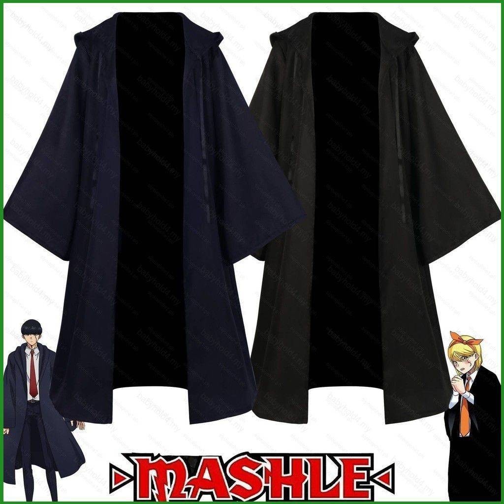 Mashle Magic and Muscles Lance Crown cloak shirt tie cosplay cloth ...