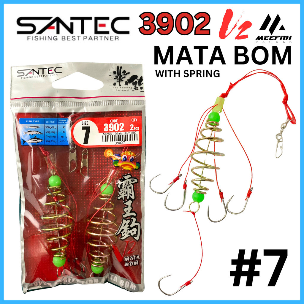 SANTEC MATA BOM V2 3902 - Fishing Bomb Net Jaring Ketam Pancing ...