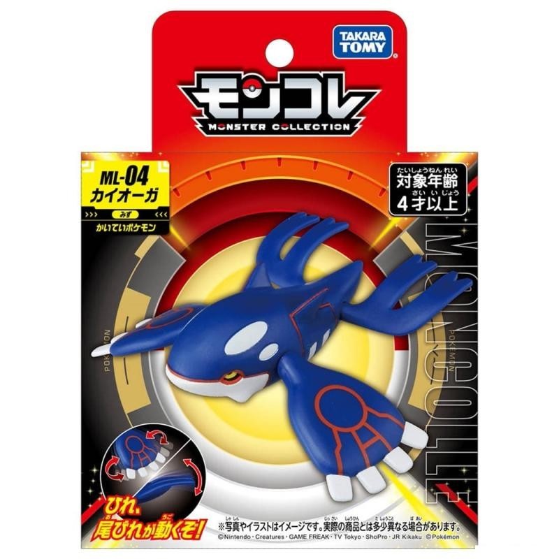 Figruine tomy kyogre ml-04