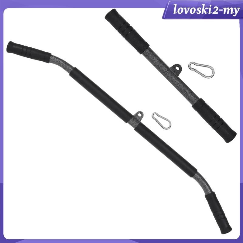 [LovoskiacMY] Straight Bar Tricep Pull Down Bar with Handle Pulldown