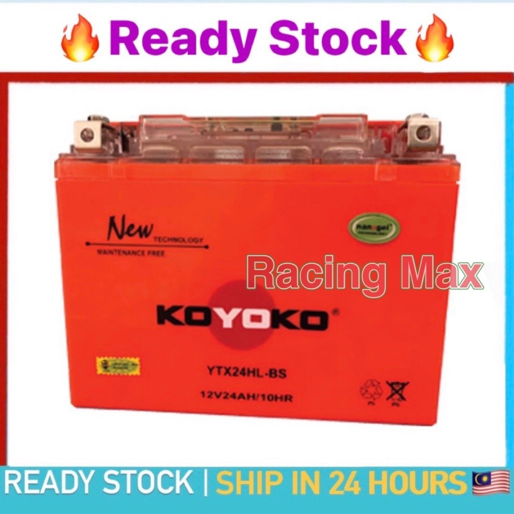 YTX24HL-BS Koyoko Nanogel Battery Honda GL1500 Goldwing Harley Davidson ...