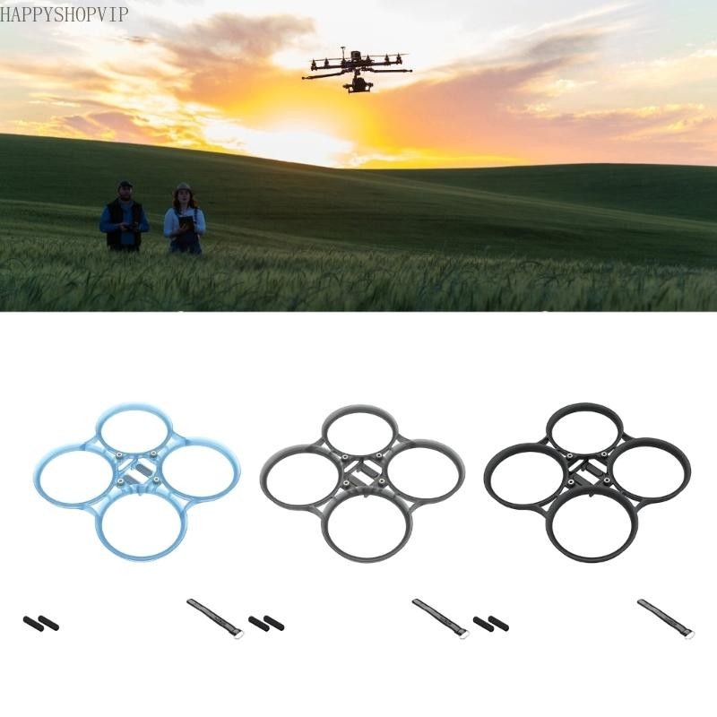 Hsv Plastic Drones Frame Precise Drones Rack Quadcopter Frame Reliable 