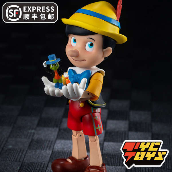 pinocchio [TYCTOYS] Spot DSM Puppet Adventures Pinocchio Alloy Finished ...