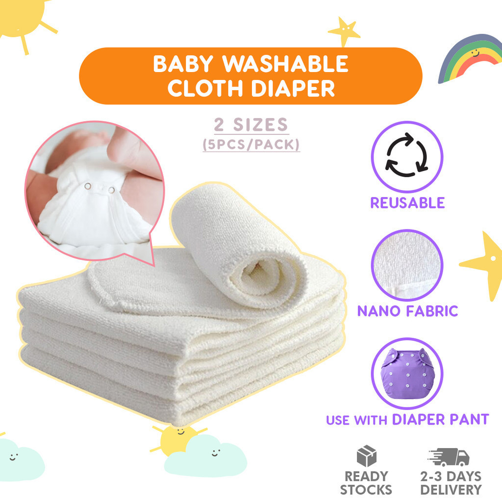 Newborn Baby Cloth Diaper Washable Reusable Toddler Cotton Nappy Liners