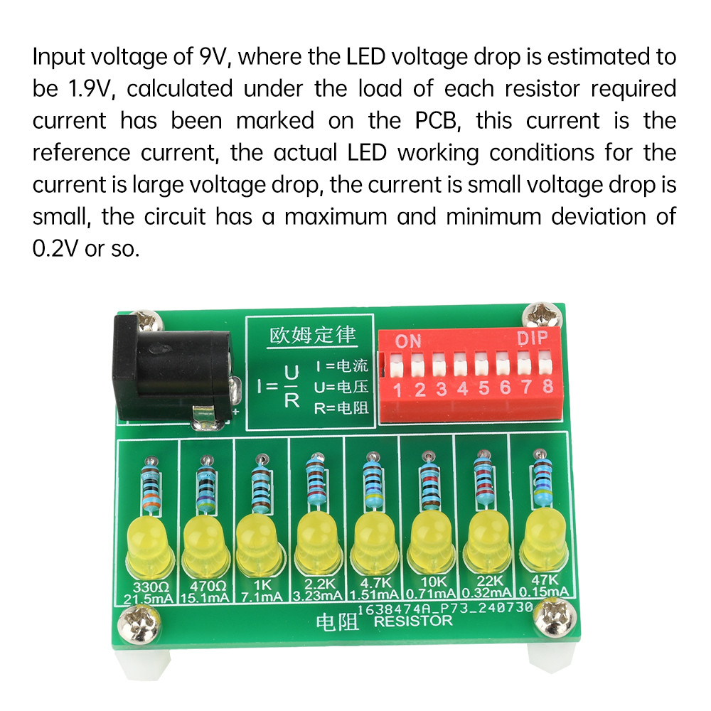 Pcbfun DC 9V LED current test electronic production DIY bulk resistor ...