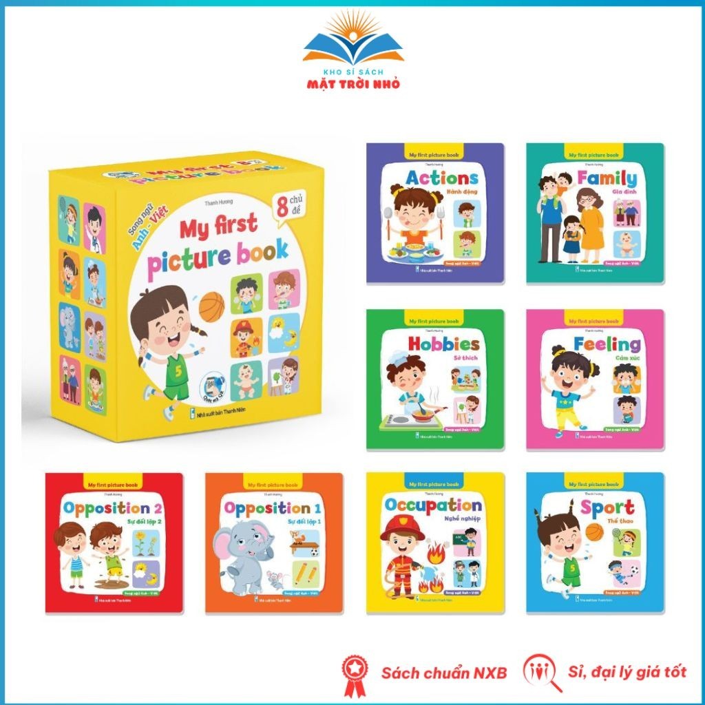 First Image Library Box Set Book - Smart Flash Cards for Children 0 6 ...