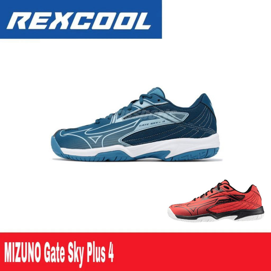 Mizuno wave outlet gate 4