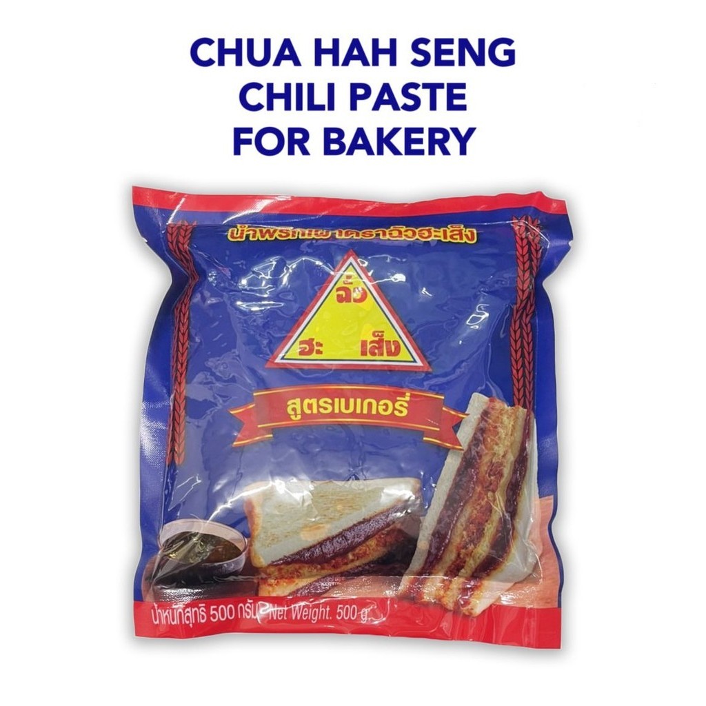 Original Thailand Chua Hah Seng Chili Paste 500gram For Bakery
