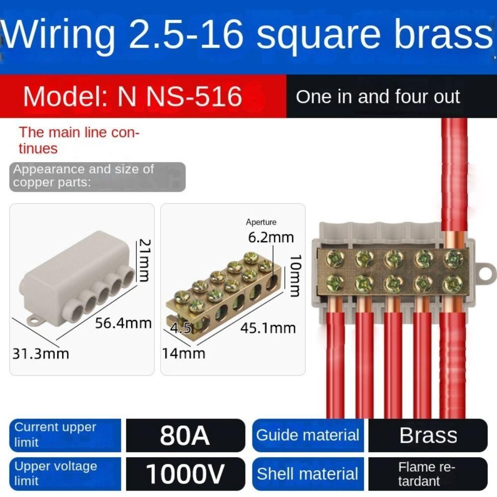 BETTER-JANE High Power Branch Terminal, Locking Quick Crimp Electrical ...