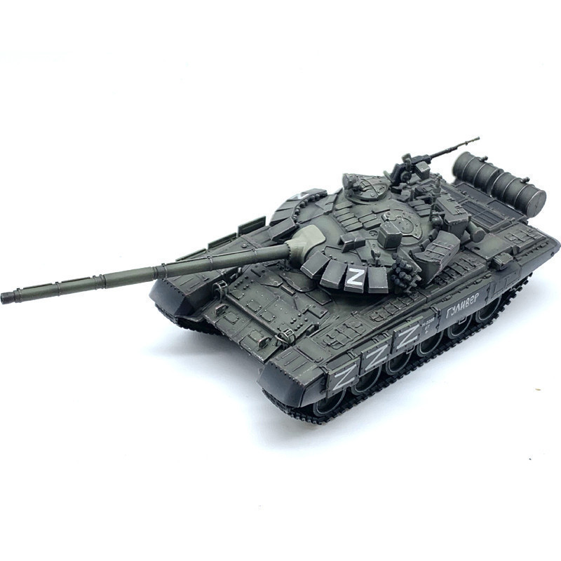 Baltan HC3 ARTISAN Russia T-72B3 Main Battle Tank Finished Model T72 ...