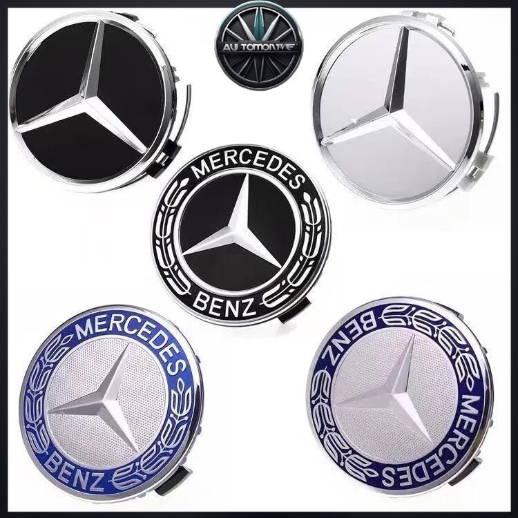 Mercedes-Benz Wheel Center Rim Caps Car Tire Hub Cap Replacement Fits ...