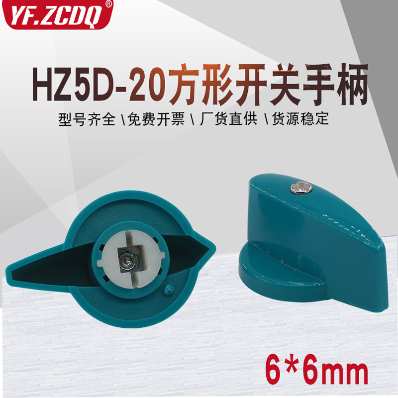 Hz5d-20 Square Hole 6 * 6mm Noodle Machine Meat Grinder Combination ...