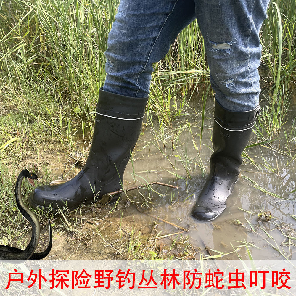 Highend Men's HighTop Rain Boots Outdoor Adventure Fishing AntiSnake