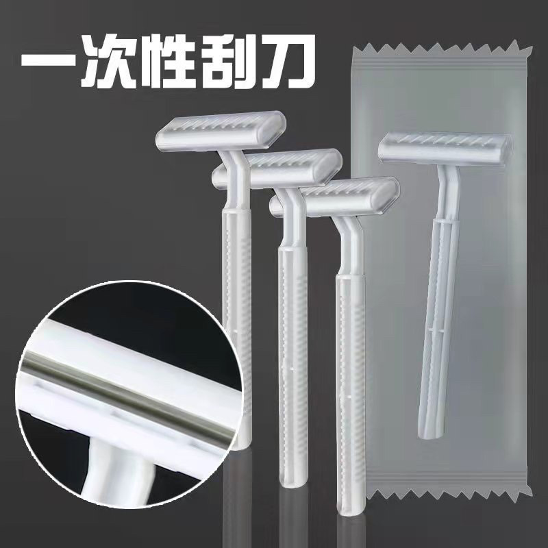 Disposable razor manual razor bathhouse special bathroom Hotel shaving ...