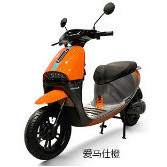 ★LEM★ NEW !!! R5 (FASTEST E-BIKE/E-SCOOTER) Electric Bike / Electric ...