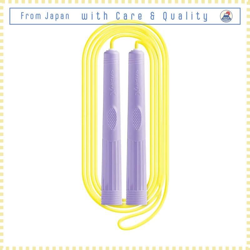 Sonic Jump Rope Quick Spin Cross Violet QX-5078-VFrom Japan | Shopee ...